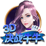 佩杜拉：桑乔在等尤文，后者希望不管冈萨雷斯去留都引进桑乔