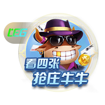 迪马济奥：热那亚有意印尼队长杰伊