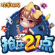 官方：阿拉维斯签下阿莱尼亚，双方签约至2029年6月
