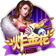 星空全站下载app手机版
