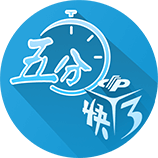 范迪克：新援都有效力利物浦的实力 埃基蒂克刚来穿错球衣得罚款
