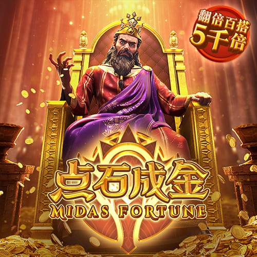 国米拒绝对皮奥的5000万欧报价？前门将：如果是我，早就卖了