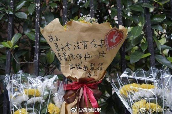 今年选秀大会最终顺位：福建四川江苏前三 宁波和四川都有3首轮