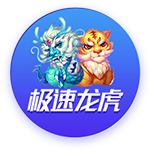 罗马诺：切尔西愿意外租吉乌，但不会加入买断条款