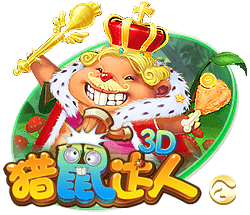 记者：齐沃刚与管理层开会，追逐卢克曼依旧是国米首要任务