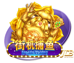 罗马诺：切尔西愿意外租吉乌，但不会加入买断条款
