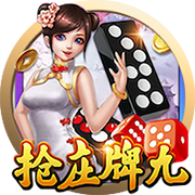 TA：23岁布莱顿后卫埃兰