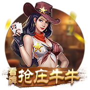 队报：里尔有意贝蒂斯左后卫罗曼