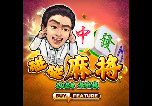 迪马济奥：都灵后卫瓦卢基维茨已离开集训地，即将加盟萨索洛