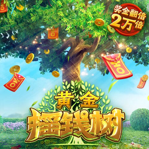 西甲队医：特狮康复过程将很复杂，门将频繁扭转对脊椎背肌负担大