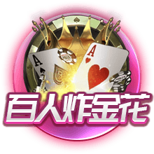 斯基拉：里昂门将佩利转会交易达成，将以1600万欧加盟利兹联