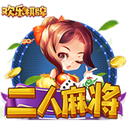 天空：曼联旧将拜利转会沙特升班马告吹，球队得提高报价