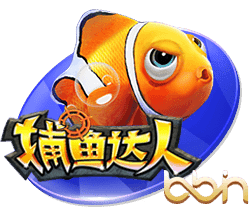 TA：23岁布莱顿后卫埃兰