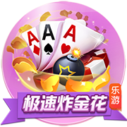 星空全站下载app桌面版客户端