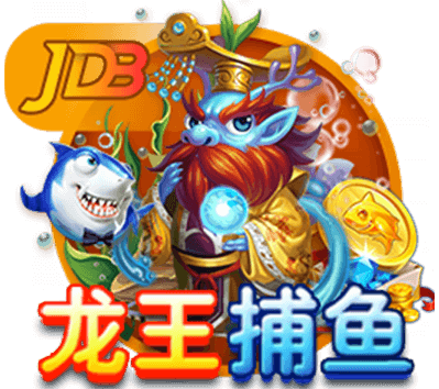邮报：拉什福德与拉波尔塔等俱乐部高层共进晚餐，庆祝他加盟巴萨
