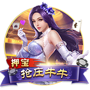 佩杜拉：国米为卢克曼的转会设定期限，不会拖到7月31日之后