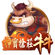 斯基拉：7月底前，都灵有信心和威尼斯达成引进奥里斯塔尼奥协议