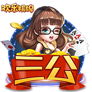约罗：放假需要休息但也要保持训练，这是我和梅努今夏在做的事情