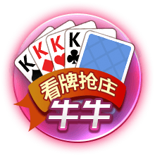 罗马诺：切尔西签水晶宫18岁边锋杰西