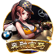 威尼斯新赛季球衣来了  nocta出品