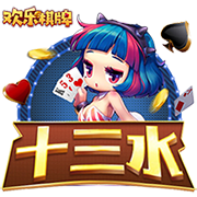 博主：由于间隔时间很短，河南队将留在上海备战与申花的再次对决