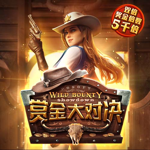 记者：米兰与斯特拉斯堡重启关于盖拉