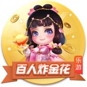 电讯报：纽卡曾召开危机会议，高层到主帅一致同意坚决留下伊萨克