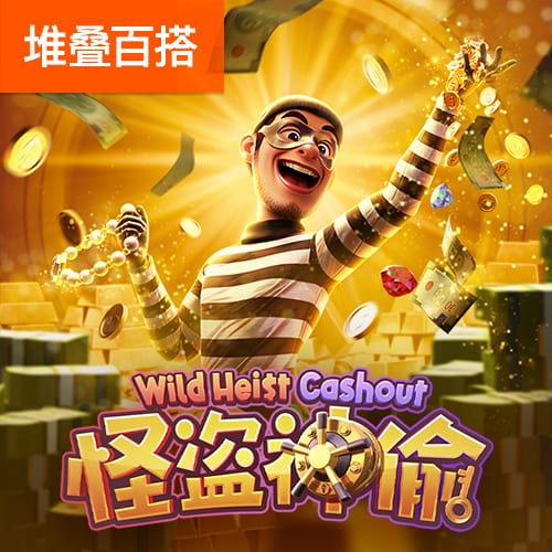 迪马济奥：佛罗伦萨开始与小基恩商谈续约，首次会谈结果积极