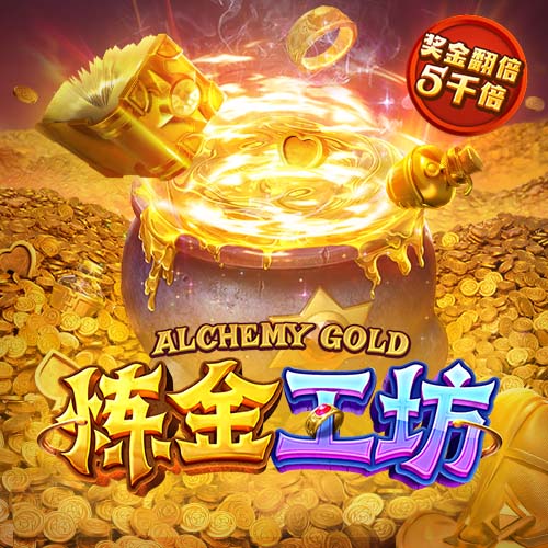 芒特：知道上赛季表现不够好，现在要展望未来&充分利用季前赛