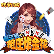 即将加盟阿森纳！莫斯克拉告别瓦伦西亚：结束这段旅程让我心痛