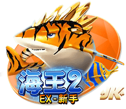 要价1.3亿镑！BBC：阿森纳曾有意伊萨克，后来决定签下约克雷斯