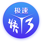 要价1.3亿镑！BBC：阿森纳曾有意伊萨克，后来决定签下约克雷斯