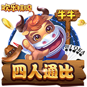 星空足球入口2025最新版
