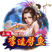 电讯报：纽卡曾召开危机会议，高层到主帅一致同意坚决留下伊萨克