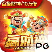 西媒：巴萨周四航班因机组休息不足而延误，计划今天上午飞日本