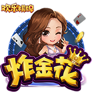 邮报：拉什福德与拉波尔塔等俱乐部高层共进晚餐，庆祝他加盟巴萨