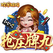 赴美治疗伤病！周琦：我也见到了 洛杉机凌晨四五点钟的太阳