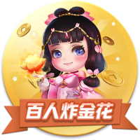罗马诺：切尔西愿意外租吉乌，但不会加入买断条款
