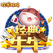 无法完全摆脱疼痛！特狮：我决定再次接受背部手术 恢复时间3个月