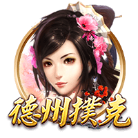世体：特尔施特根可能将伤缺4
