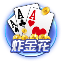 姚易之后最高起点！杨瀚森在16顺位被选中 究竟是运气还是实力？