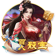 官方：阿拉维斯签下阿莱尼亚，双方签约至2029年6月