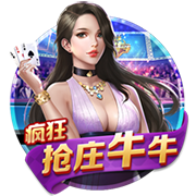 邮报：拉什福德与拉波尔塔等俱乐部高层共进晚餐，庆祝他加盟巴萨